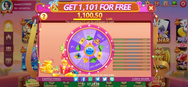 Lucky Game Download
