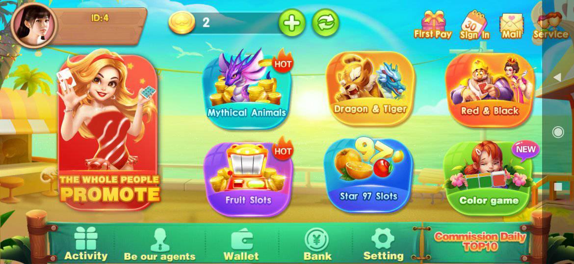 Lucky Game APK