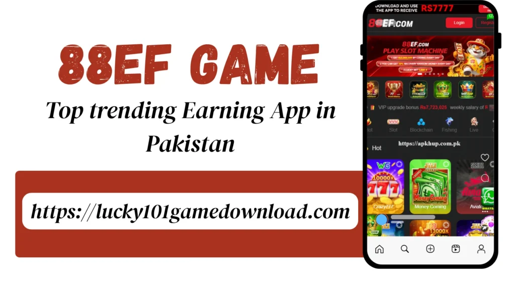 88ef Game interface screenshot