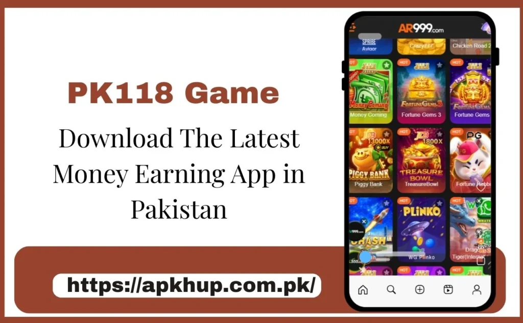 Pak118 game Interface Screenshot